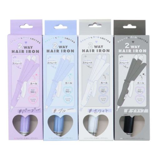 生活雑貨 2WAYヘアアイロン グッズ