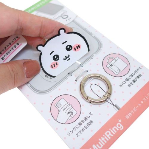 ちいかわ スマホアクセ マルチリングプラス ちいかわ キャラクター グッズ メール便可