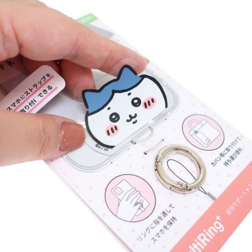 ちいかわ スマホアクセ マルチリングプラス ハチワレ キャラクター グッズ メール便可