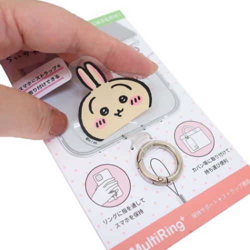 ちいかわ スマホアクセ マルチリングプラス うさぎ キャラクター グッズ メール便可