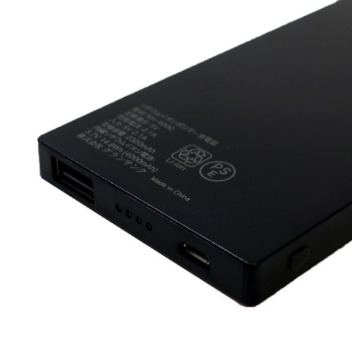 トイストーリー モバイルバッテリー 4000mAh ガラスリチウムイオンポリマー充電器 2.1A USB出力 ディズニー キャラクター グッズ