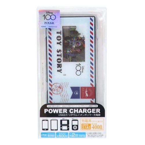 トイストーリー モバイルバッテリー 4000mAh ガラスリチウムイオンポリマー充電器 2.1A USB出力 ディズニー キャラクター グッズ