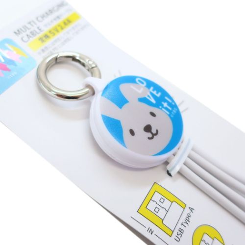 ラッピー 充電ケーブル マルチ充電ケーブル フェイス キャラクター グッズ メール便可