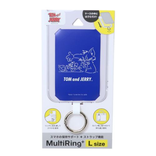 トムとジェリー スマホアクセ マルチリングプラス Lサイズ ワーナーブラザース キャラクター グッズ メール便可