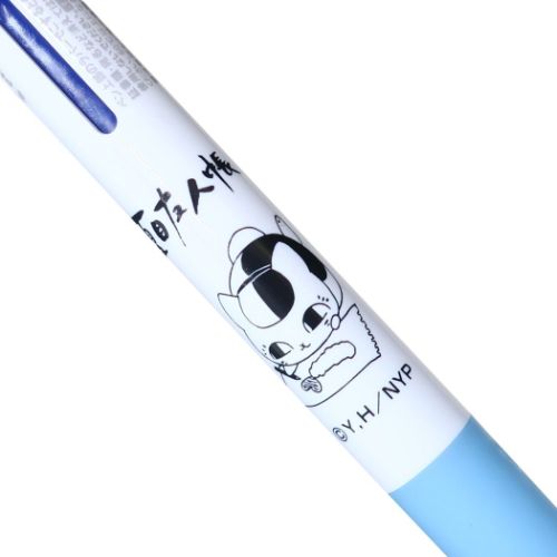 夏目友人帳 ボールペン フリクションボール3スリム お絵かきニャンコ先生 アニメキャラクター グッズ メール便可