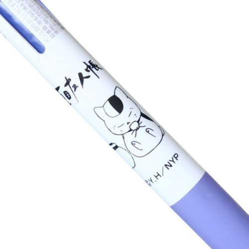 夏目友人帳 ボールペン フリクションボール3スリム 晩酌ニャンコ先生 アニメキャラクター グッズ メール便可