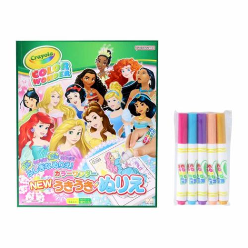ディズニープリンセス 知育玩具 NEWうきうきぬりえ カラーワンダー ディズニー キャラクター グッズ