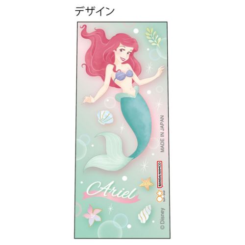 リトルマーメイド 黒ゲルボールペン JUICE UP0.4 ジュースアップ ディズニー キャラクター グッズ メール便可