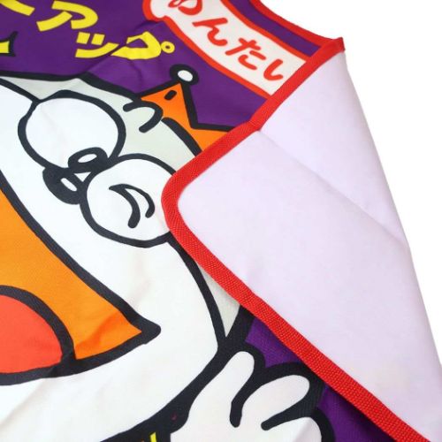 うまい棒 ピクニック用品 レジャーシート お菓子パッケージ キャラクター グッズ