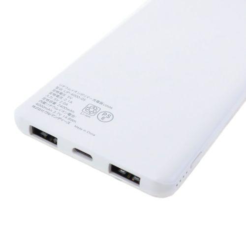 エイリアン モバイルバッテリー USB / USB Type-C 4000mAh リチウムイオンポリマー 充電器 2.1A ディズニー メール便可