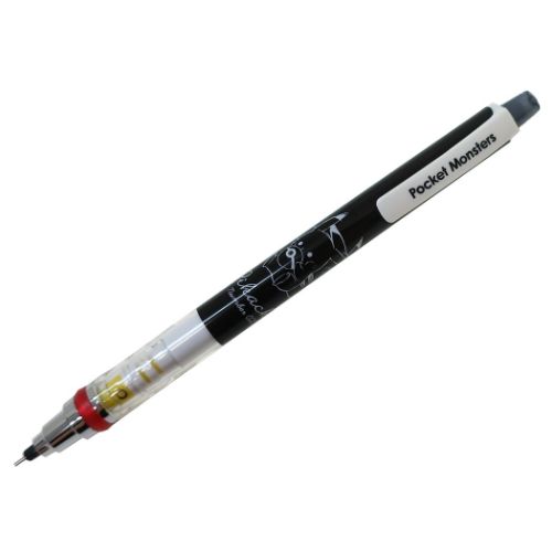 ポケットモンスター シャープペン KURUTOGA クルトガシャープ 0.3mm いつもいっしょ ポケモン キャラクター グッズ メール便可