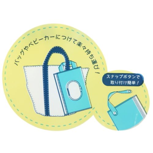 101匹わんちゃん ミニポーチ フタ付きキャリーポーチ にっこりパワー ディズニー キャラクター グッズ メール便可