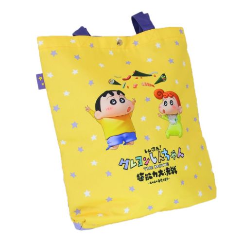 クレヨンしんちゃん トートバッグ 映画2023 超能力大決戦 アニメキャラクター グッズ