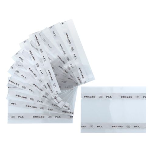 アンパンマン ベビーダイアリー エコー写真アルバム おそら Smile Plus アニメキャラクター グッズ メール便可