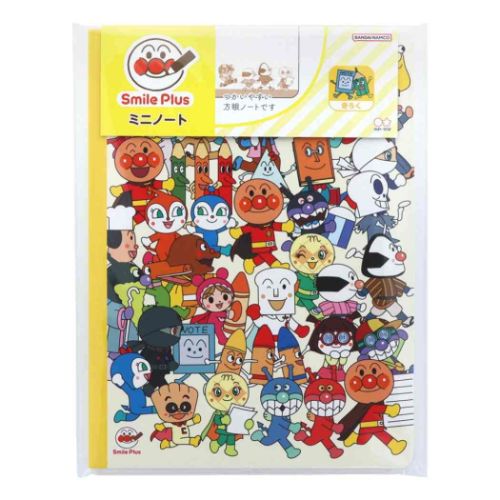 アンパンマン 方眼ノート ミニノート みんな Smile Plus アニメキャラクター グッズ メール便可