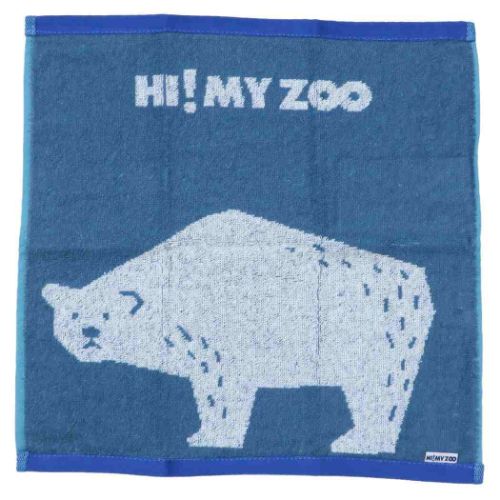 HI MY ZOO ハンドタオル ジャガードウォッシュタオル ハイ ビッグベアー どうぶつ グッズ メール便可
