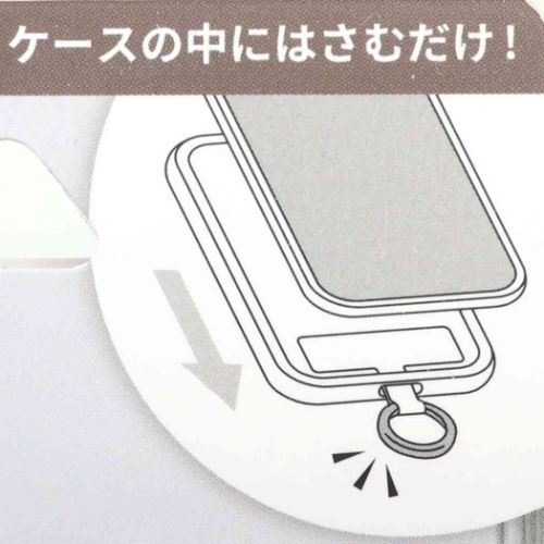 クレヨンしんちゃん スマホアクセ マルチリングプラス ストラップセット しんちゃん アニメキャラクター グッズ メール便可