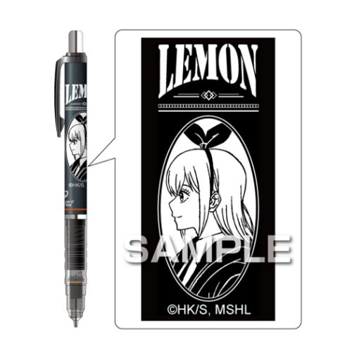 マッシュル -MASHLE- シャープペンシル デルガード 0.5 レモン アーヴィン アニメキャラクター グッズ メール便可