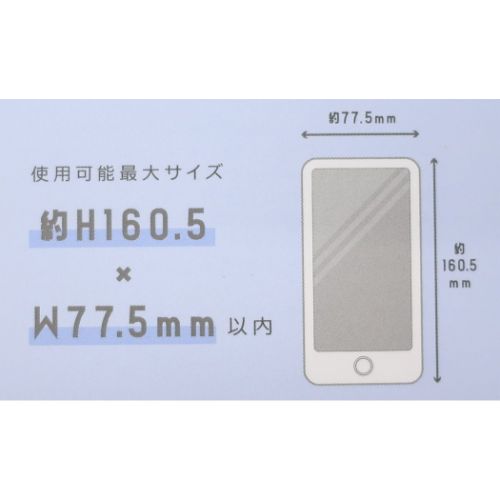 ピックミーカラー スマホポーチ クリアスマホショルダー シンプル 推し活 グッズ メール便可