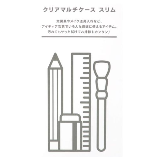 トムとジェリー ペンポーチ クリアマルチケーススリム BLピクセルドット ワーナーブラザース キャラクター グッズ メール便可