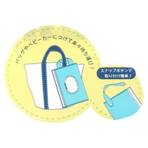 ミニーマウス ポーチ フタ付きキャリーポーチ プリティーパステル ディズニー キャラクター グッズ メール便可