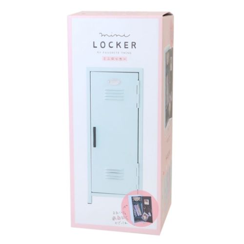卓上収納 ミニロッカー 小物入れ グッズ