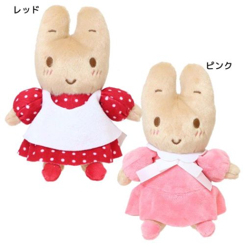 マロンクリーム ぬいぐるみ お座りぬいぐるみ サンリオ キャラクター グッズ
