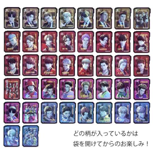 BATTLE OF TOKYO ステッカー ダイカットクリアステッカー 全42種 キャラクター グッズ メール便可