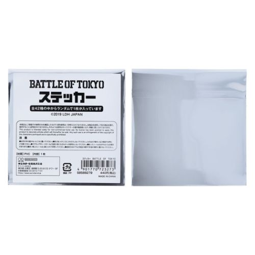 BATTLE OF TOKYO ステッカー ダイカットクリアステッカー 全42種 キャラクター グッズ メール便可