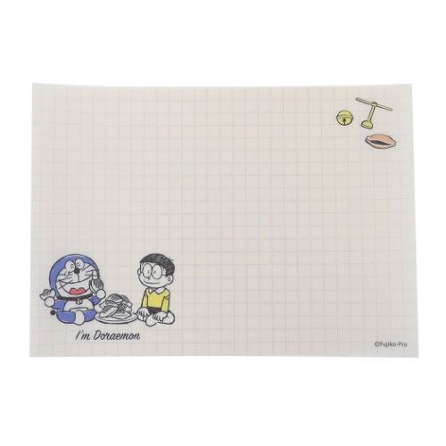アイムドラえもん 手紙セット レターセット のび太&ドラえもん サンリオ アニメキャラクター グッズ メール便可