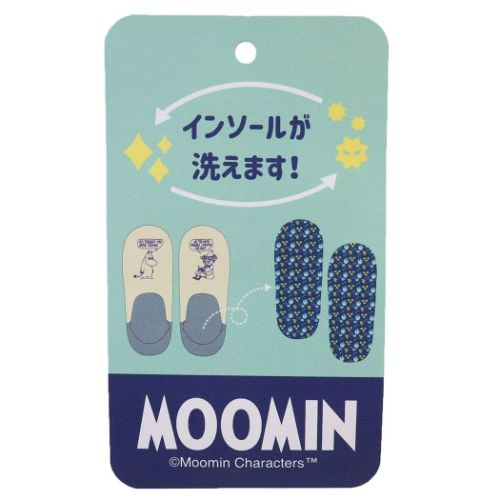 ムーミン スリッパ ルームシューズ ムーミンとおしゃべり 北欧 キャラクター グッズ