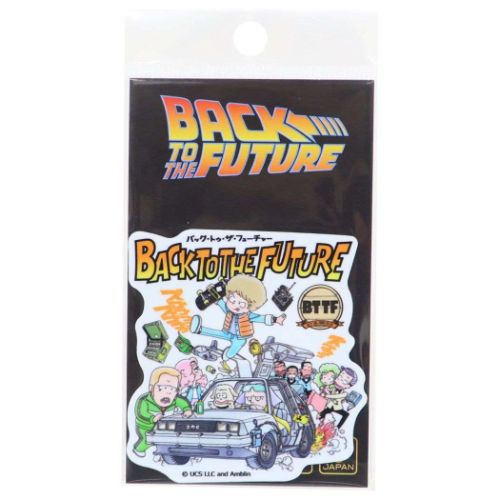 バックトゥザフューチャー ダイカットシール ダイカットステッカー ビニールステッカー イラスト BTTF メール便可