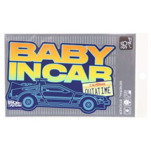 バックトゥザフューチャー ビッグシール 車用ステッカー BABY IN CAR 映画キャラクター グッズ メール便可