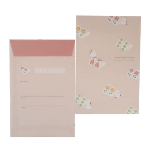 レターセット コージーレター キッサエナガ/フルーツサンド かわいい ギフト グッズ メール便可