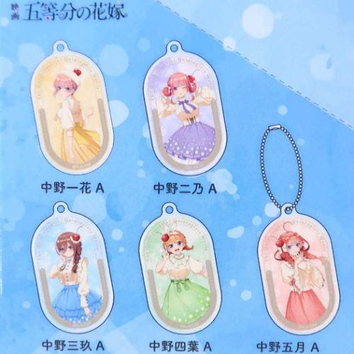 五等分の花嫁 キーホルダー トレーディングアクリルキーホルダー 全10種 クリームソーダver. アニメキャラクター グッズ メール便可