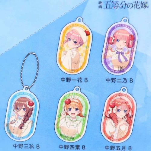 五等分の花嫁 キーホルダー トレーディングアクリルキーホルダー 全10種 クリームソーダver. アニメキャラクター グッズ メール便可