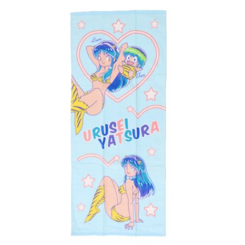 うる星やつら フェイスタオル ジャガードタオル ラム＆テン アニメキャラクター グッズ メール便可