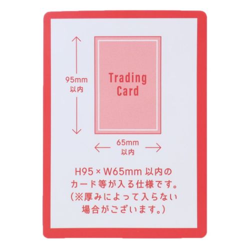 MY COLLECT PENCASE ペンケース ペンポーチ 筆箱 グッズ メール便可