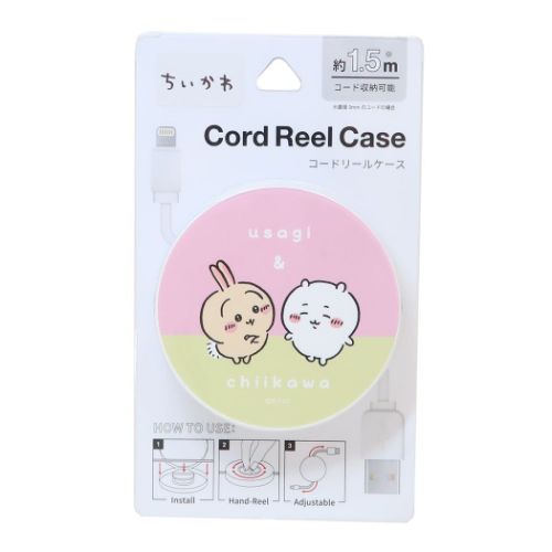 ちいかわ ケーブルホルダー コードリールケース ちいかわ＆うさぎ キャラクター グッズ メール便可
