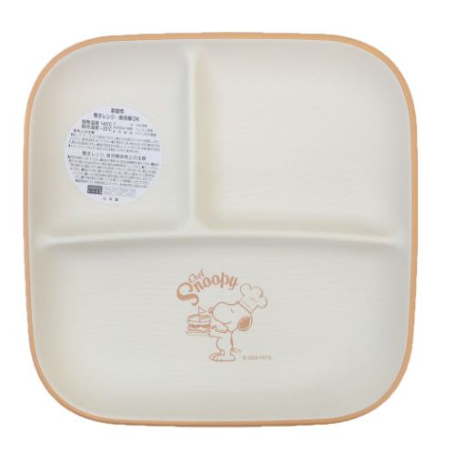 スヌーピー 中皿 木目調ワンプレートL シェフスヌーピー OR ピーナッツ キャラクター グッズ