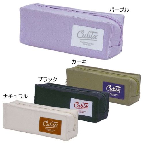 CUBIX キュービックス ペンポーチ ペンケース スクエアミニ キャンバス シンプル グッズ