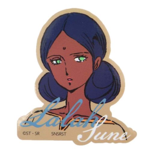 機動戦士ガンダム ダイカットシール キャラクターステッカー ララァ スン フェイス アニメキャラクター グッズ メール便可