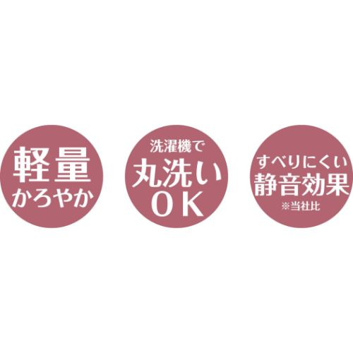 魔女の宅急便 ルームシューズ スリッパ ジジニット スタジオジブリ キャラクター グッズ