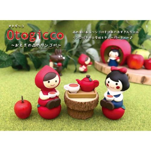 Otogicco おとぎの森のリンゴ村 マスコット 赤ずきんマスコット リンゴ狩り オオカミ インテリア かわいい グッズ