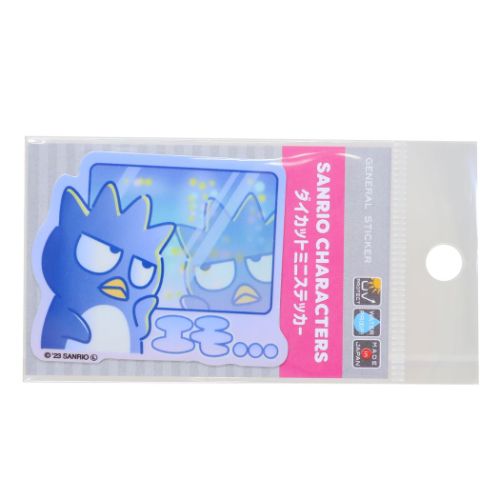 バッドばつ丸 ビニールシール ダイカットミニステッカー ニューレトロ エモ… サンリオ キャラクター グッズ メール便可