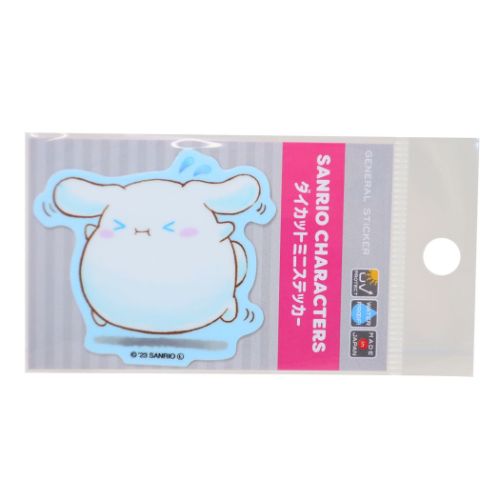 シナモロール ビニールシール ダイカットミニステッカー ぷくぷく バタバタ サンリオ キャラクター グッズ メール便可