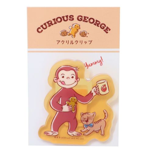 おさるのジョージ クリップ アクリルクリップ ニョッキといっしょ 絵本キャラクター グッズ メール便可