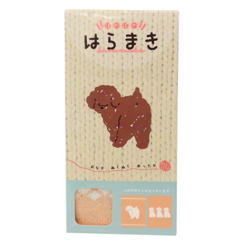 ココプードル はらまき ぽかぽか腹巻き ピンク ウォーマー雑貨 寒さ対策 グッズ