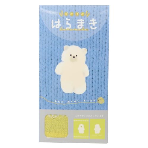 モコベア はらまき ぽかぽか腹巻き イエロー ウォーマー雑貨 寒さ対策 グッズ