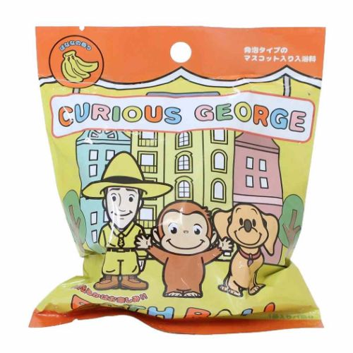 おさるのジョージ 入浴剤 トイスタイルバスボール 絵本キャラクター グッズ